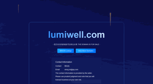 lumiwell.com