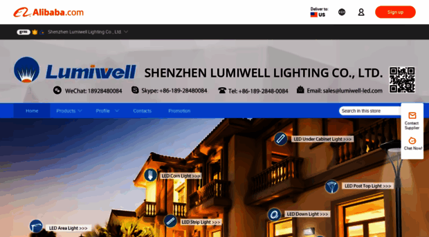 lumiwell.en.alibaba.com