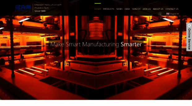 lumluxlighting.com