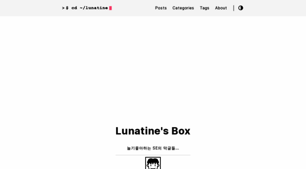 lunatine.net