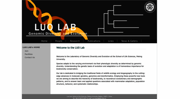 luo-lab.org