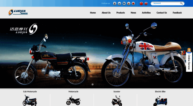 luojiamotorcycle.com