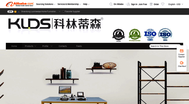 luoniweiya.en.alibaba.com
