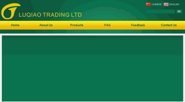 luqiaotrading.com