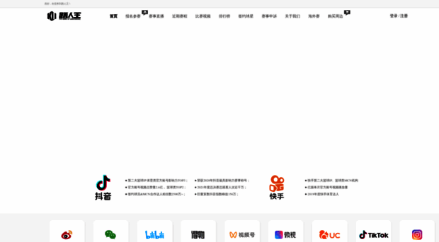 lurenwang.com