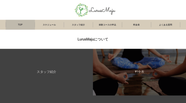 lurusmaju.com