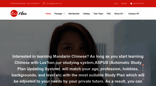 lus-han.com