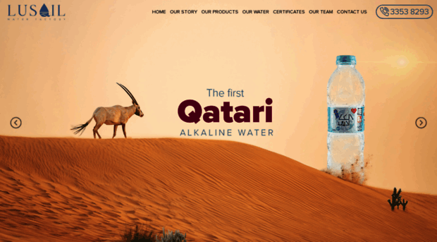 lusailwater.com