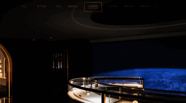 lussodesign.com
