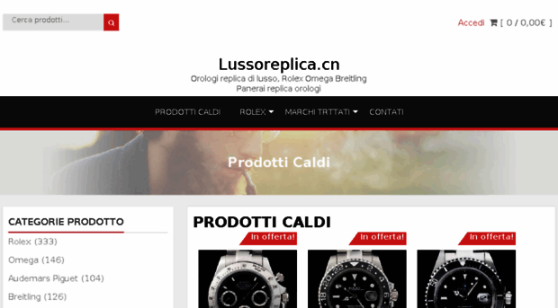 lussoreplica.cn
