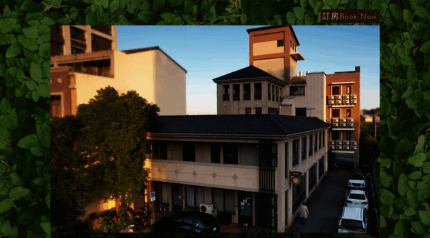 lutelhotel.com