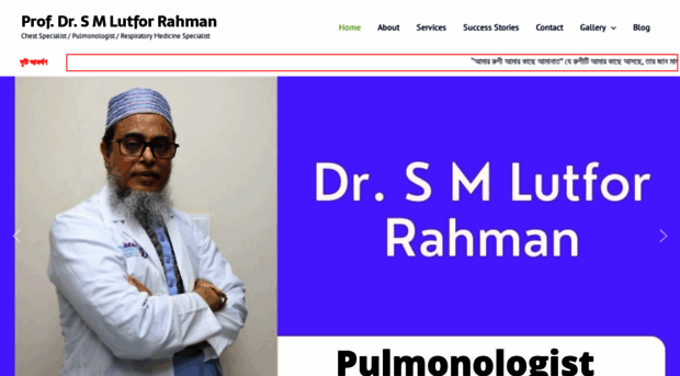 lutfor-pulmonorespiratory.com