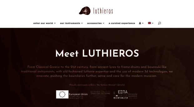 luthieros.com