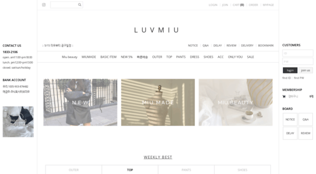 luvmiu.com