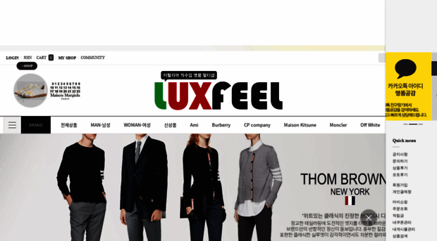 lux-feel.com