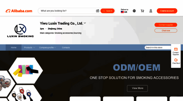 luxinmaoyi.en.alibaba.com