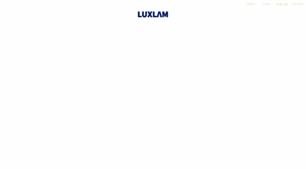 luxlamkorea.com