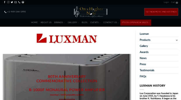 luxman.us