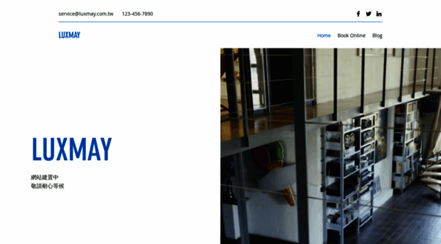 luxmay.com.tw