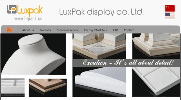 luxpack.com.cn