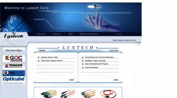 luxtech.co.kr