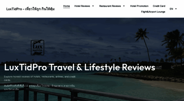 luxtidpro.com