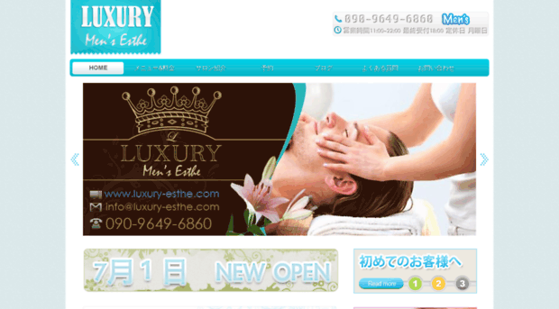 luxury-esthe.com