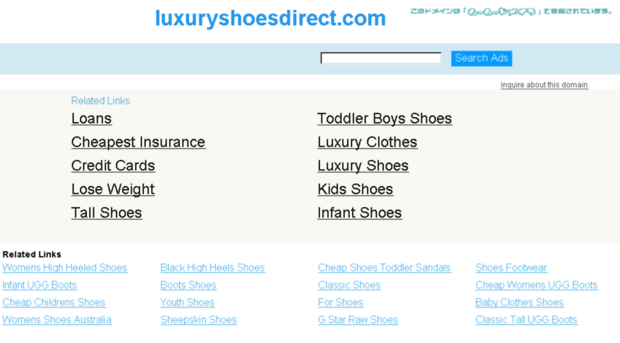 luxuryshoesdirect.com