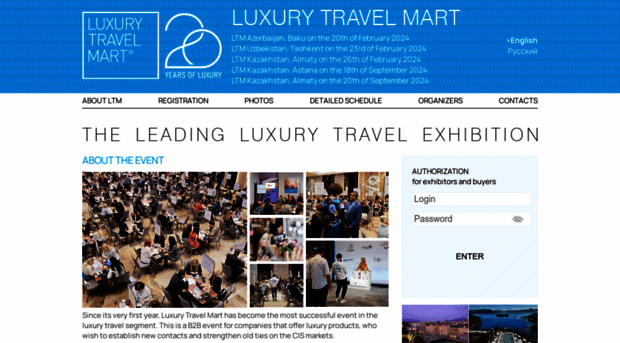 luxurytravelmart.com