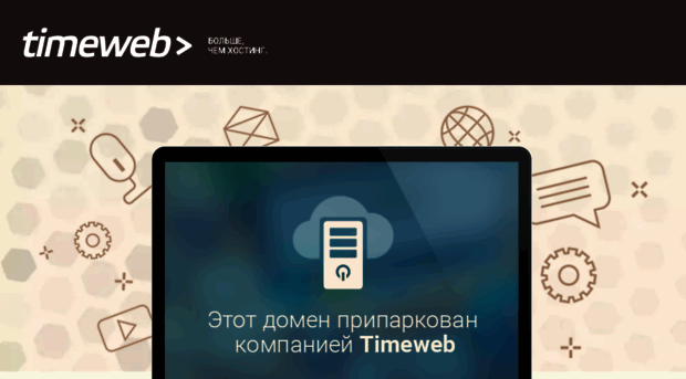 luxwallet.ru