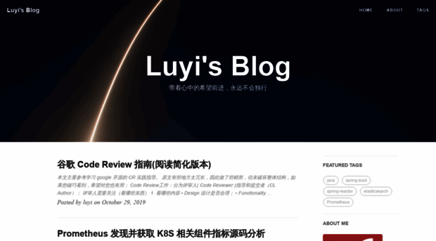 luyiisme.github.io