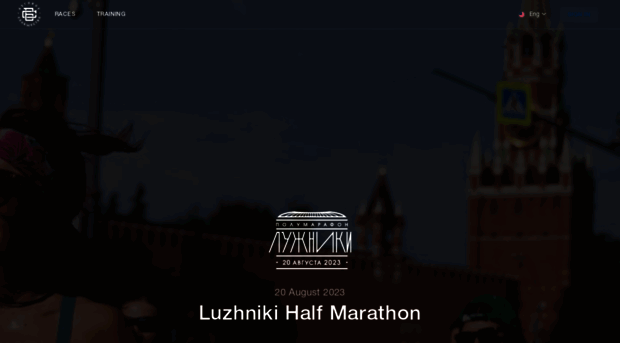 luzhnikihalf.runc.run