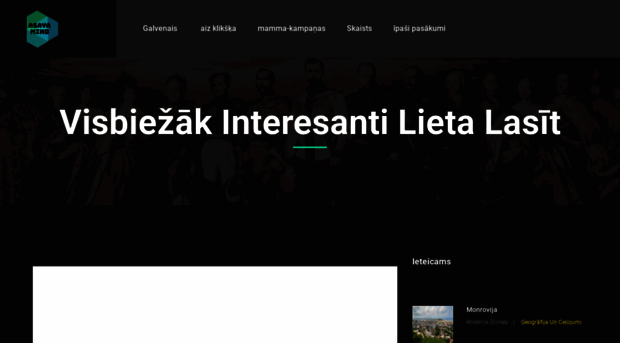 lv.asayamind.com