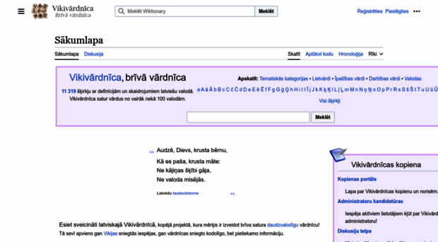 lv.wiktionary.org