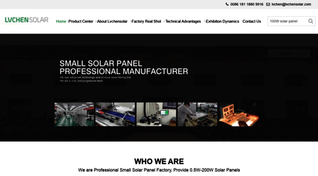 lvchensolar.com