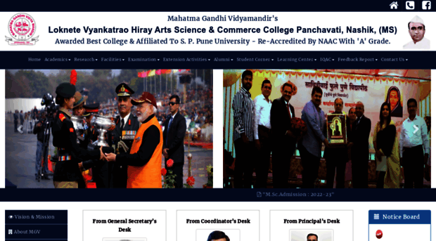 lvhcollege.com