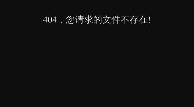 lvseba.cn