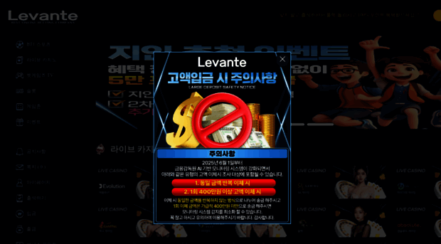 lvt02.com