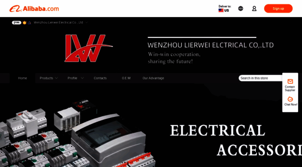 lvwele.en.alibaba.com