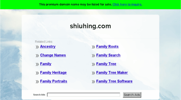 lvyou.shiuhing.com