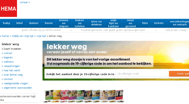 lw.hema.nl