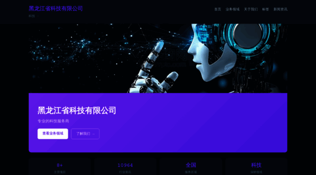 lwmzchina.com