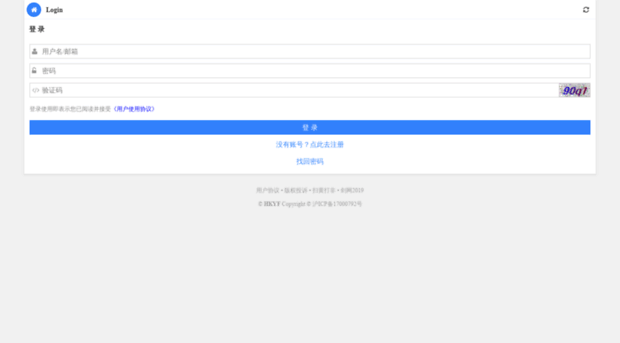 lx.heikeyun.net