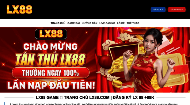 lx88best.com