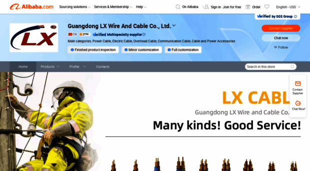 lxcable.en.alibaba.com