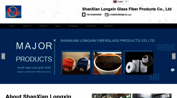 lxglassfibre.com