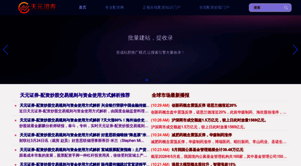 lxy888.cn