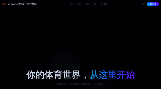 ly-fst.com