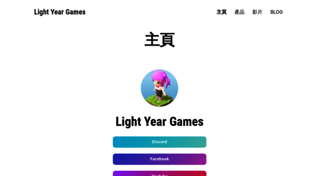 ly-games.com