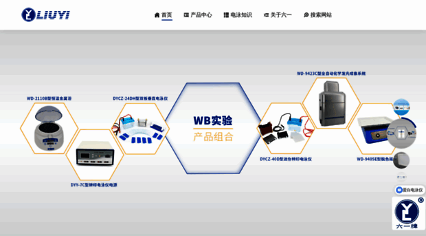 ly.com.cn